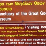 Samothraki